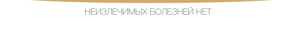 text_home